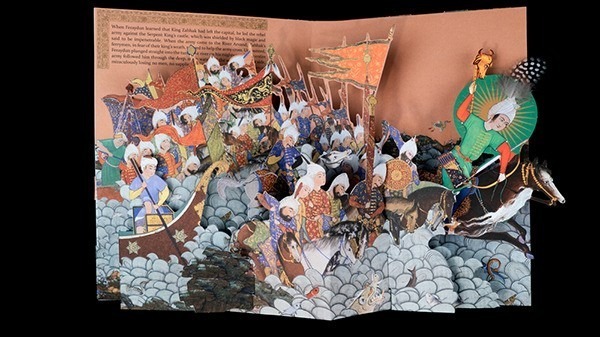 exemple d'illustration 3D de zahhak 