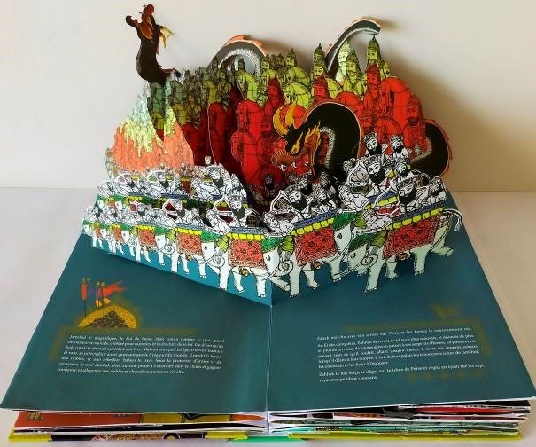 exemple d'illustration 3D de zahhak 