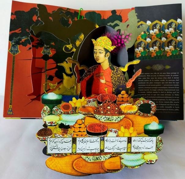 exemple d'illustration 3D de zahhak 