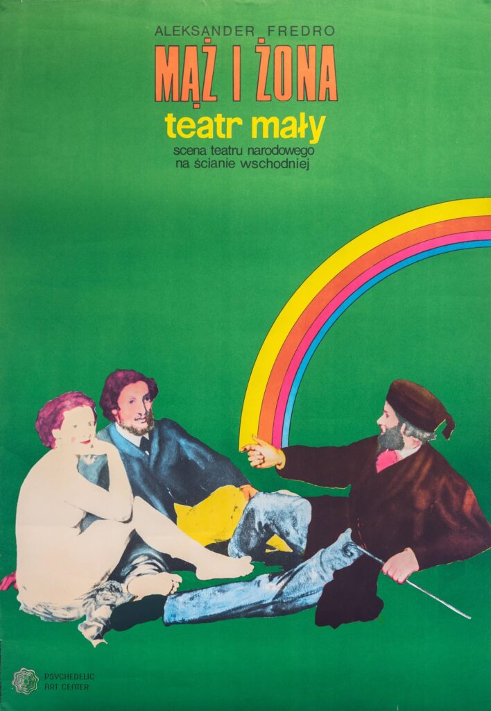 Poster de Marcin Mroszczak de 1970 "Maz i Zona Teatr Maty". Reprend les personnages du tableau "Le déjeuner sur L'herbe de Manet" dans un décor psychédélique.