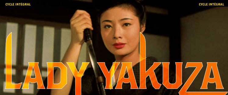 Lady Yakuza