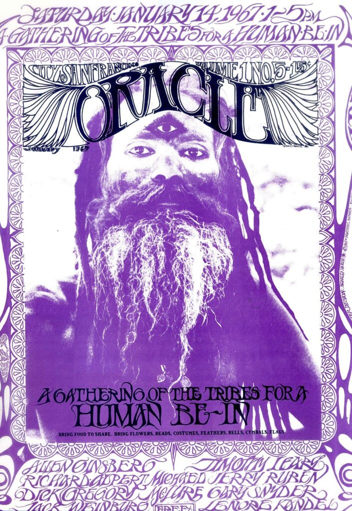 Couverture du 1er Magazine Psychédélique "San Francisco Oracle", 1967 (Wikimedia commons)